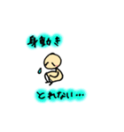 くみすけのてがき2（個別スタンプ：19）