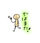 くみすけのてがき2（個別スタンプ：20）