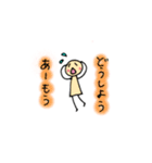 くみすけのてがき2（個別スタンプ：21）