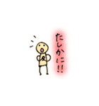 くみすけのてがき2（個別スタンプ：22）