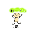 くみすけのてがき2（個別スタンプ：24）