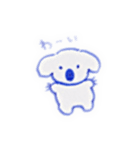 青くゆるいどうぶつたち（個別スタンプ：1）