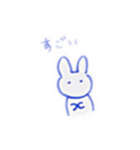 青くゆるいどうぶつたち（個別スタンプ：6）