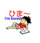 コロナ自粛～よく使う（個別スタンプ：1）