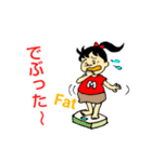 コロナ自粛～よく使う（個別スタンプ：3）