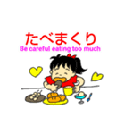 コロナ自粛～よく使う（個別スタンプ：7）