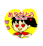 コロナ自粛～よく使う（個別スタンプ：10）