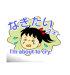 コロナ自粛～よく使う（個別スタンプ：11）