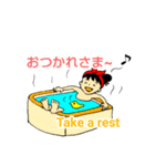 コロナ自粛～よく使う（個別スタンプ：12）