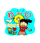 コロナ自粛～よく使う（個別スタンプ：13）