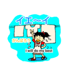 コロナ自粛～よく使う（個別スタンプ：14）