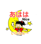 コロナ自粛～よく使う（個別スタンプ：15）