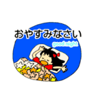 コロナ自粛～よく使う（個別スタンプ：16）