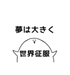 ぽよぽよのすたんぷ（個別スタンプ：1）