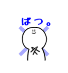 ぽよぽよのすたんぷ（個別スタンプ：4）