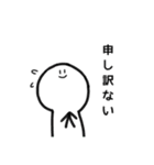 ぽよぽよのすたんぷ（個別スタンプ：5）