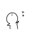 ぽよぽよのすたんぷ（個別スタンプ：9）
