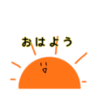 ぽよぽよのすたんぷ（個別スタンプ：10）