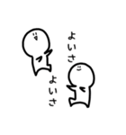 ぽよぽよのすたんぷ（個別スタンプ：18）