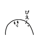 ぽよぽよのすたんぷ（個別スタンプ：25）