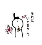 ぽよぽよのすたんぷ（個別スタンプ：26）