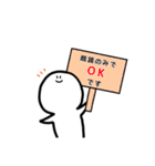 ぽよぽよのすたんぷ（個別スタンプ：27）