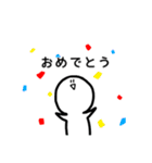ぽよぽよのすたんぷ（個別スタンプ：29）