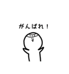 ぽよぽよのすたんぷ（個別スタンプ：30）