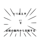 ぽよぽよのすたんぷ（個別スタンプ：33）
