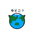 ぽよぽよのすたんぷ（個別スタンプ：34）