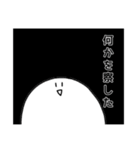 ぽよぽよのすたんぷ（個別スタンプ：38）