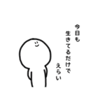 ぽよぽよのすたんぷ（個別スタンプ：40）