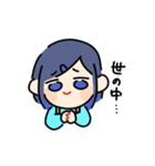 ゆえりとまゆ（個別スタンプ：2）