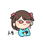 ゆえりとまゆ（個別スタンプ：3）