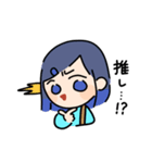 ゆえりとまゆ（個別スタンプ：8）