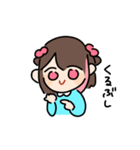 ゆえりとまゆ（個別スタンプ：11）