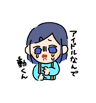 ゆえりとまゆ（個別スタンプ：13）