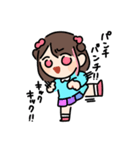 ゆえりとまゆ（個別スタンプ：15）