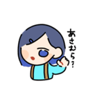 ゆえりとまゆ（個別スタンプ：20）