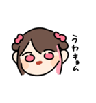 ゆえりとまゆ（個別スタンプ：21）