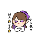 ゆえりとまゆ（個別スタンプ：22）