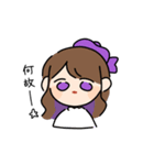 ゆえりとまゆ（個別スタンプ：26）