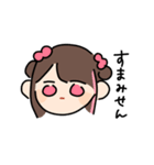 ゆえりとまゆ（個別スタンプ：27）