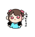 ゆえりとまゆ（個別スタンプ：32）