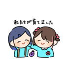ゆえりとまゆ（個別スタンプ：33）