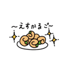 ゆえりとまゆ（個別スタンプ：36）