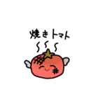 ゆえりとまゆ（個別スタンプ：37）