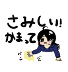 リラックスな嫁（個別スタンプ：1）