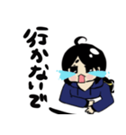 リラックスな嫁（個別スタンプ：5）