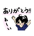 リラックスな嫁（個別スタンプ：15）